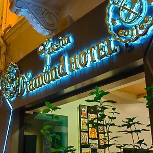Taksim Diamond 2* اسطنبول